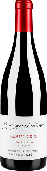 Bottle of 2020 Georgiev Milkov Handpressed Rubin, Bulgaria - Caviste Wine