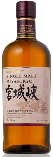Nikka Miyagikyo Single Malt Japanese Whisky, 45%