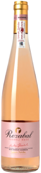 Bottle of 2020 Rezabal Txakoli Rose, Spain - Caviste Wine
